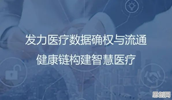 数据确权进展困扰着新青年，损失厌恶提供了解决思路