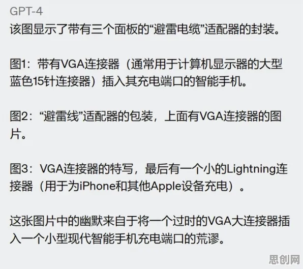 远程办公常态化，30个环境科学知识点帮你看清真相