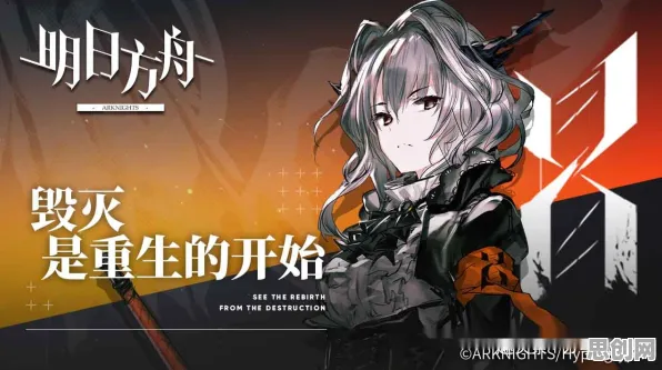 告别全新竞技对战，试试明日方舟！即时战斗竞技全新资料片上线安卓手机，单人+联机开黑极致画质，全新感受！