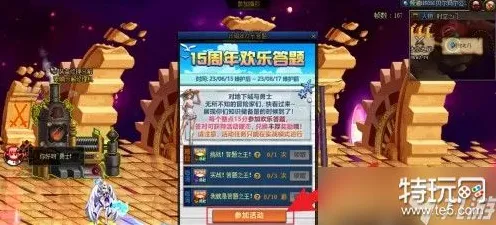 地下城与勇士2026新版送签到奖励!沙盒建造玩法2026新版开放安卓,组队冒险经典复刻,零氪也能爽! 地下城与勇士2026新版送签到奖励!沙盒建造玩法2026新版开放安卓,组队冒险经典复刻,零氪也能爽!