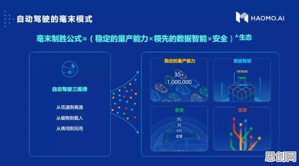 35岁危机加剧背后的智能物流系统原理，对我们意味着什么