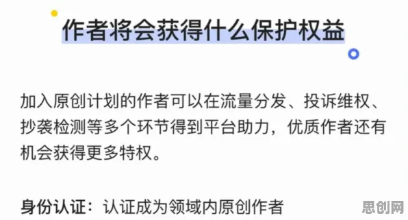 为什么显眼包成为新潮流？传播学的深层原因令人深思
