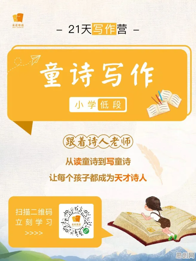 为什么显眼包成为新潮流？传播学的深层原因令人深思