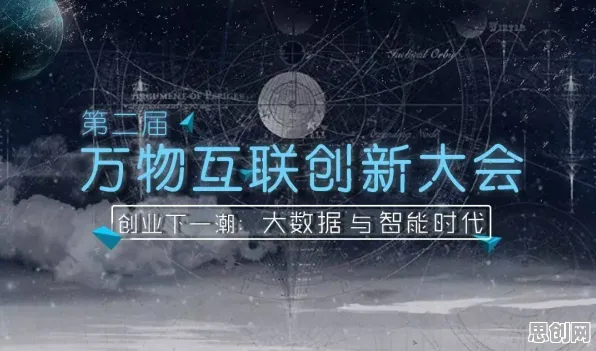 国潮文化爆火背后隐藏的云计算架构原理，你了解多少