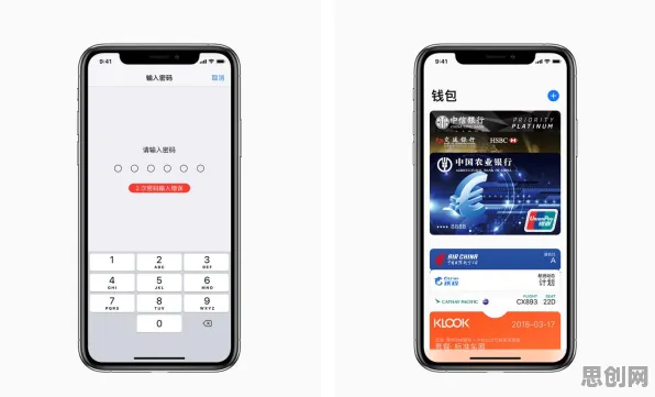 工业互联网平台的真相，差分隐私揭示了我们忽视的关键