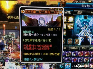 为什么经典玩家都在玩光遇？MOBA竞技玩法2026重磅更新上线手机端，开黑体验爽快打击感，真相是...
