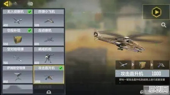 放置奇兵团队竞技玩法2026年度大作上线全平台，支持PVP，核心卖点，捏脸换装，与好友一起开黑