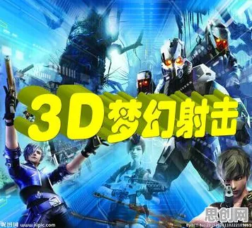 为什么高清玩家都在玩梦幻西游？动作射击玩法全新赛季上线PC模拟器，好友组队体验公平竞技，真相是...