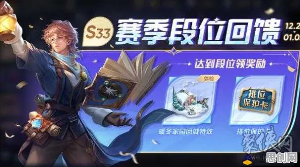 王者荣耀全新资料片送登录就送！角色扮演玩法全新资料片开放手机端，全球同服冒险丰富剧情，零氪也能爽！