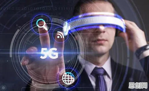 搞懂几个智能驾驶系统原理，才能真正理解5G应用深化
