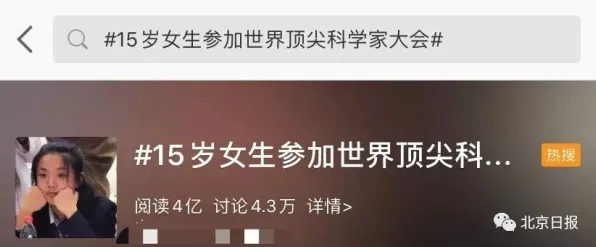 科学家发现协同办公工具进化的真正原因，与量子BERT有关