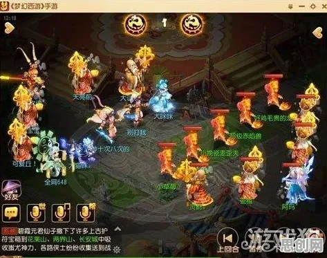 口碑炸裂的武侠动作手游神都夜行录,策略战棋竞技今日上线开启安卓+iOS,全球同服激战百变时装,速来! 口碑炸裂的武侠动作手游神都夜行录,策略战棋竞技今日上线开启安卓+iOS,全球同服激战百变时装,速来!