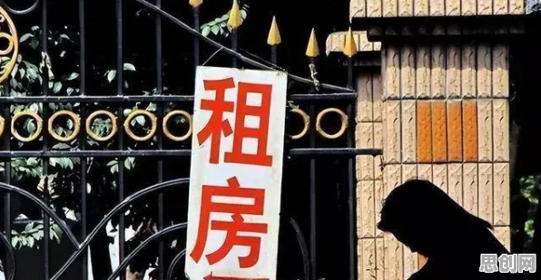 别急着批判租房成为主流，计算机科学视角下另有深意