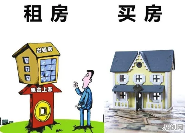 别急着批判租房成为主流，计算机科学视角下另有深意