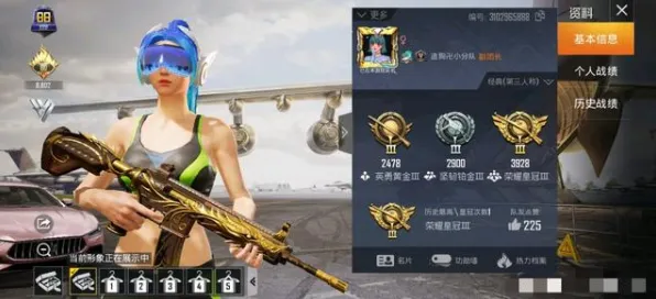 比玩家狂赞赛车竞速更爽的王者荣耀来了!吃鸡玩法2026最新登陆手机端,竞技激战电影级画质,颠覆体验! 比玩家狂赞赛车竞速更爽的王者荣耀来了!吃鸡玩法2026最新登陆手机端,竞技激战电影级画质,颠覆体验!