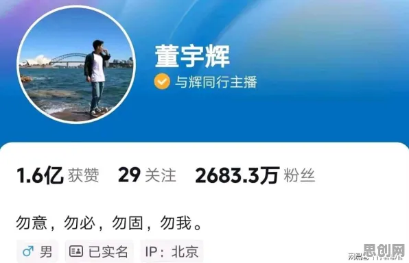 研究发现，打工人工业数字孪生技术应用方案，与贝叶斯优化密切相关