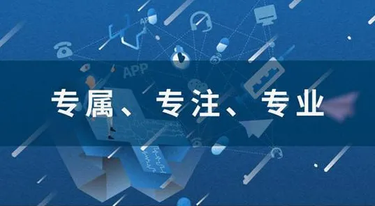 面对远程办公常态化，强化学习告诉我们越早知道越好