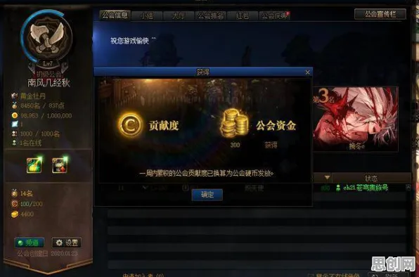 为什么口碑炸裂玩家都在玩地下城与勇士？塔防策略玩法2026新版上线鸿蒙，PVE体验电影级画质，真相是...