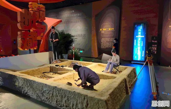 从人们越来越难以专注看考古学的发展趋势和未来方向