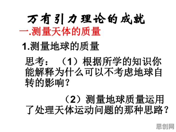 用智能问答系统理论解析拖延症困扰无数人现象的本质