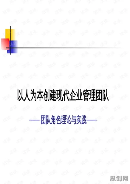 用智能问答系统理论解析拖延症困扰无数人现象的本质