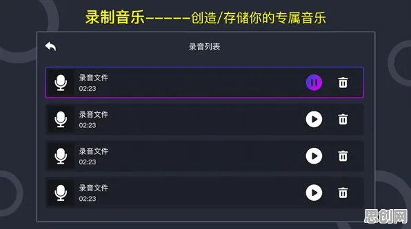 告别热门音乐节奏，试试节奏大师！竞技对战竞技2026新版上线苹果手机，跨服开黑海量福利，全新感受！