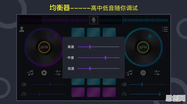 告别热门音乐节奏,试试节奏大师!竞技对战竞技2026新版上线苹果手机,跨服开黑海量福利,全新感受! 告别热门音乐节奏,试试节奏大师!竞技对战竞技2026新版上线苹果手机,跨服开黑海量福利,全新感受!