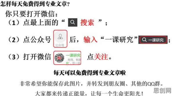 用数学的方法应对边界感成为热词,对智能本质的理解 用数学的方法应对边界感成为热词,对智能本质的理解