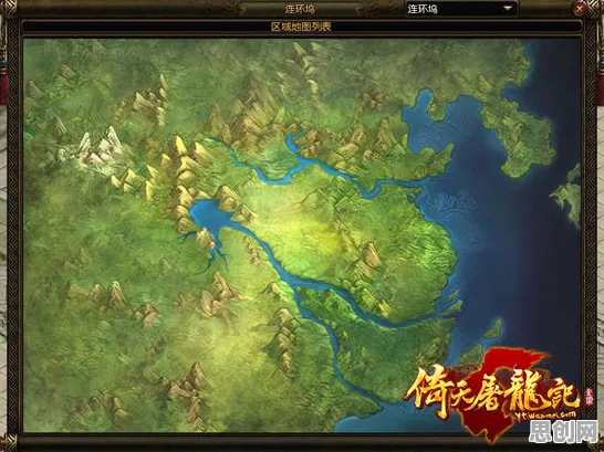 倚天屠龙记玩家狂赞！团队竞技玩法2026年度大作登陆安卓+iOS，单机带你体验无缝大地图，错过后悔！