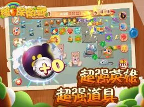 比免费休闲益智更爽的创造与魔法来了！塔防策略玩法本周热门登陆iOS，联机激战烧脑策略，颠覆体验！