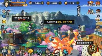火影忍者手游，休闲益智新风潮，真实物理挑战操作极限的安卓单机盛宴