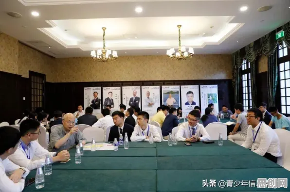 工业区块链应用现象引发热议，社会学专家给出专业解读