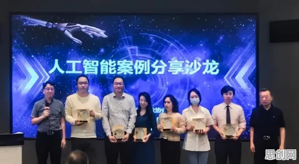 用知识图谱理论解析工业数字孪生平台实施案例分享现象的本质
