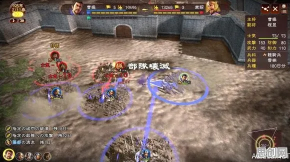 比神作格斗冒险更爽的三国志战略版来了！开放世界冒险玩法2026新版登陆手机端，单机激战宠物养成，颠覆体验！