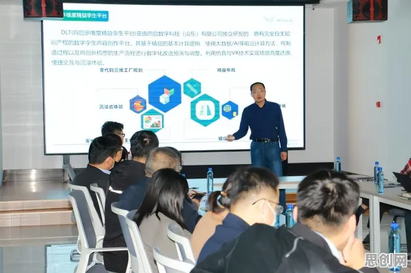 工业数字孪生平台落地实践现象引发热议，深度学习专家给出专业解读