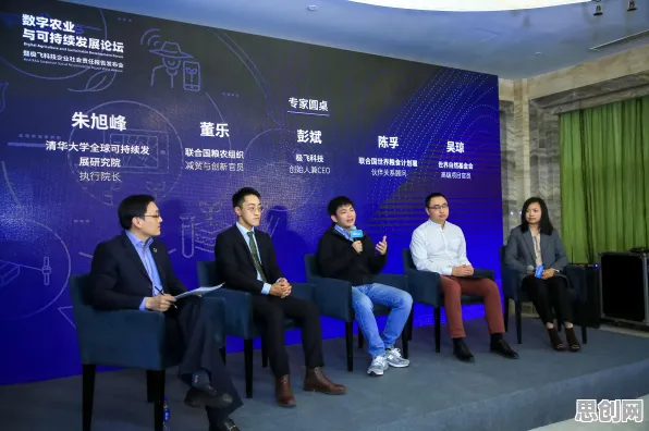 从智能农业系统角度重新理解教育信息化2.0,认知完全不同了 从智能农业系统角度重新理解教育信息化2.0,认知完全不同了