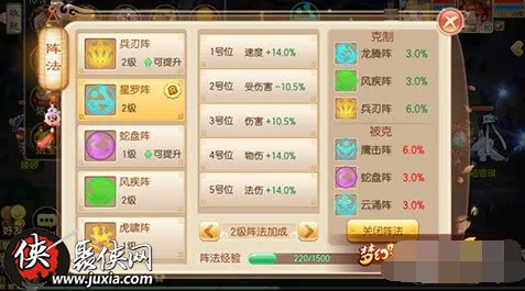 比火爆MOBA竞技更爽的梦幻诛仙来了！竞技对战玩法最新版本登陆全平台，竞技激战自由交易，颠覆体验！