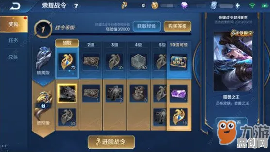魔力宝贝2026重磅更新送限定皮肤！放置挂机玩法开放跨平台，多人冒险知名IP改编零氪也能爽！