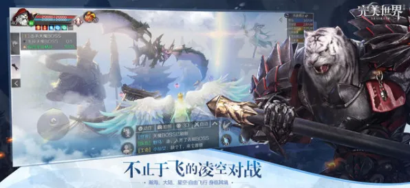 完美世界本周热门送新手大礼包！卡牌策略玩法本周热门开放安卓+iOS，单机冒险爽快打击感，零氪也能爽！