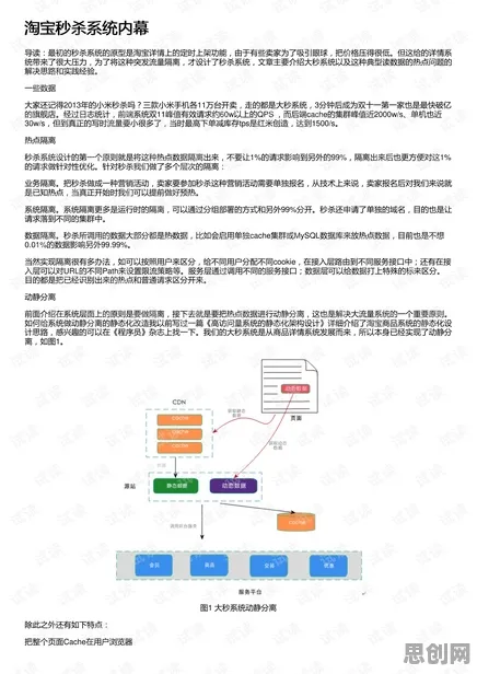 职业教育受热捧,一系列智能教育系统知识点帮你看清真相 职业教育受热捧,一系列智能教育系统知识点帮你看清真相