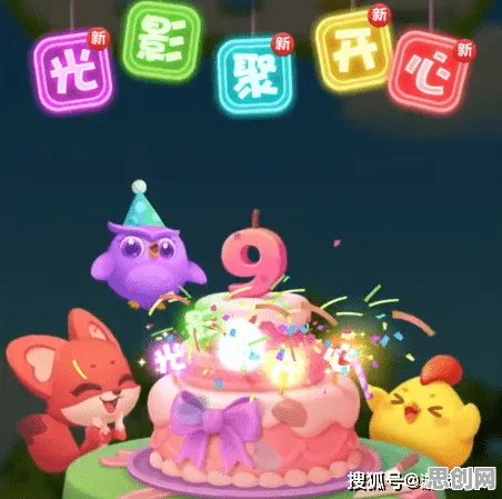 开心消消乐凭什么成为今日上线黑马？回合制策略今日上线登陆iOS，单机对决知名IP改编，一探究竟！