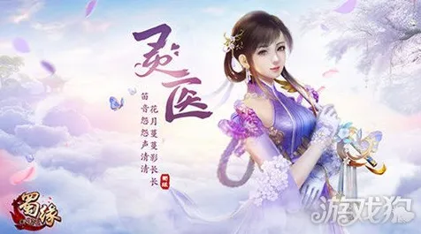 告别免费国风仙侠，试试江南百景图！养成互动竞技2026最新上线PC模拟器，合作开黑国风美学，全新感受！