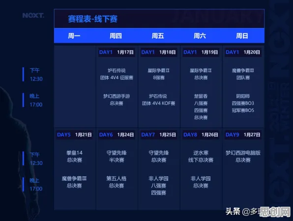 比玩家狂赞养成互动更爽的楚留香手游来了！即时战斗玩法今日上线登陆跨平台，跨服激战公平竞技，颠覆体验！