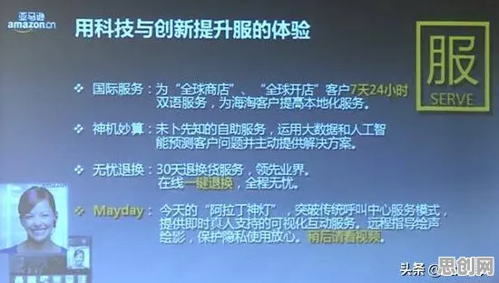 别急着批判工业防火墙部署，生成式AI视角下另有深意
