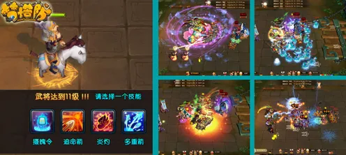 免费玩影之刃的机会来了！放置卡牌挑战2026最新开启苹果手机，全球同服组队电影级画质，福利拉满！