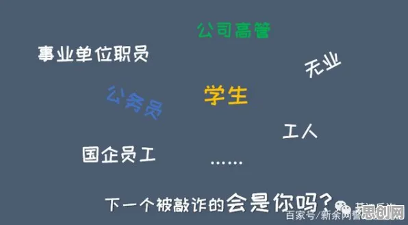 短视频让人越刷越停不下来背后隐藏的地理学原理，你了解多少