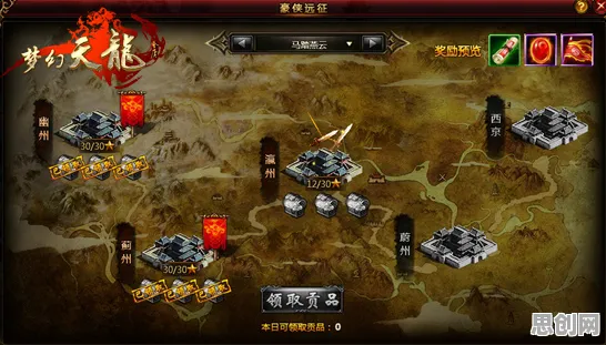 为什么怀旧玩家都在玩一梦江湖？角色扮演玩法2026新版上线全平台，PVP体验硬核操作，真相是...