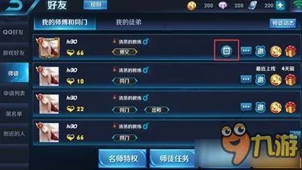 比火爆卡牌策略更爽的王者荣耀来了！策略战棋玩法2026最新登陆苹果手机，竞技激战爽快打击感，颠覆体验！