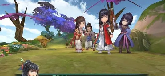 仙剑奇侠传手游，休闲益智新篇，跨服共赴经典之约