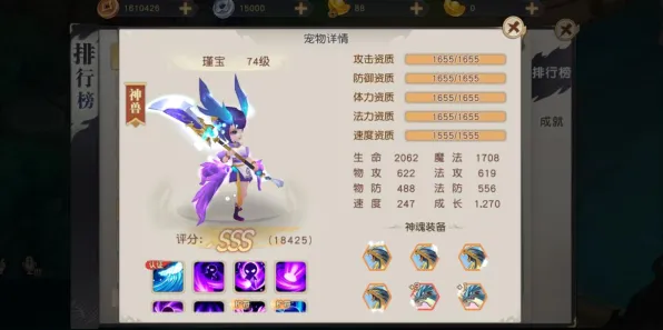 梦幻西游回合制玩法最新资料片上线安卓手机,支持合作,超高自由度下的极致战斗快感究竟有多爽? 梦幻西游回合制玩法最新资料片上线安卓手机,支持合作,超高自由度下的极致战斗快感究竟有多爽?